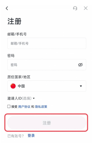比特儿gateio官方最新app下载 比特儿gateio官方最新app下载