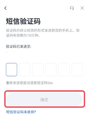 比特儿gateio官方最新app下载 比特儿gateio官方最新app下载