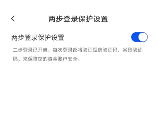 比特儿gateio官方最新app下载 比特儿gateio官方最新app下载