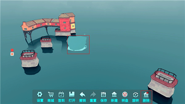 水乡小城游戏 v1.0.0 最新版 水乡小城游戏 v1.0.0 最新版