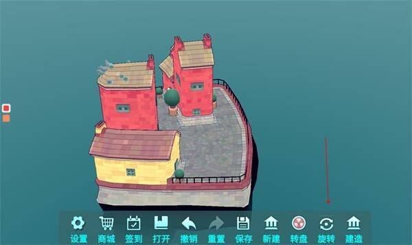水乡小城游戏 v1.0.0 最新版 水乡小城游戏 v1.0.0 最新版