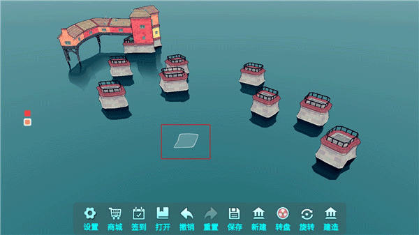 水乡小城游戏 v1.0.0 最新版 水乡小城游戏 v1.0.0 最新版