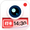 水印拍照app v2.9.5安卓版