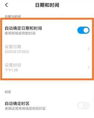 水印相机免费拍照软件 v1.3.0 最新版 水印相机免费拍照软件 v1.3.0 最新版