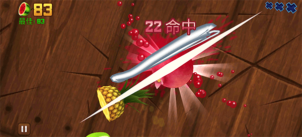 水果忍者2026最新版 v3.91.3安卓版