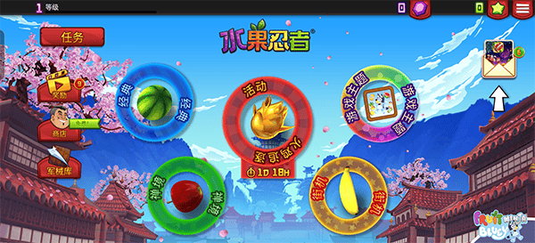 水果忍者2026最新版 v3.93.5