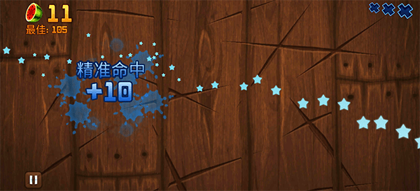 水果忍者2026最新版 v3.93.5
