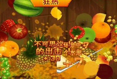水果忍者官方版 v3.93.3安卓版