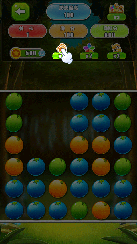 水果消除正版 v2.2.2安卓版
