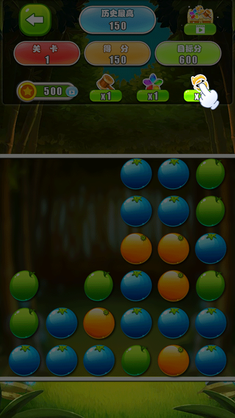 水果消除正版 v2.2.2安卓版