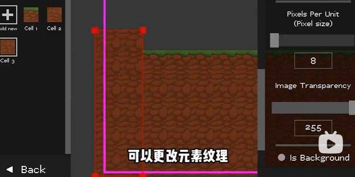 水果游乐场最新版 v0.3.3安卓版