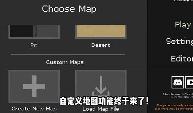 水果游乐场最新版 v0.3.3安卓版
