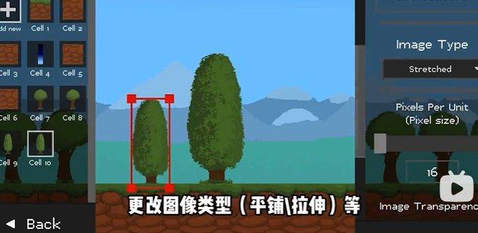 水果游乐场最新版 v0.3.3安卓版