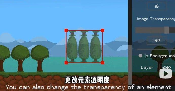 水果游乐场最新版 v0.3.3安卓版
