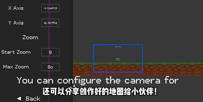 水果游乐场最新版 v0.3.3安卓版