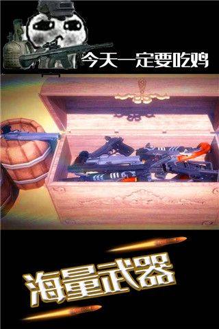 水果缤纷消消消 v1.0.1安卓版