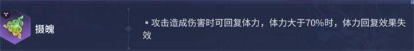 永劫无间手游先锋服(永劫试玩服) v1.0.599908 安卓版 永劫无间手游先锋服(永劫试玩服) v1.0.599908 安卓版