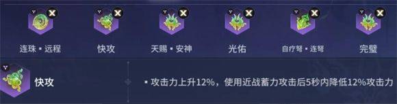 永劫无间手游先锋服(永劫试玩服) v1.0.599908 安卓版 永劫无间手游先锋服(永劫试玩服) v1.0.599908 安卓版