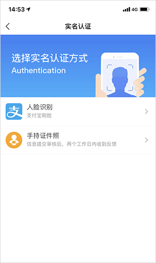 永在线app v1.5.4.1安卓版