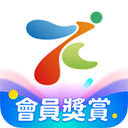 永安旅遊app官方版 v14.0安卓版