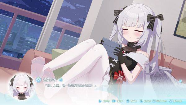 永恒与星辰与日常 v1.7安卓版