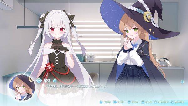 永恒与星辰与日常 v1.7安卓版