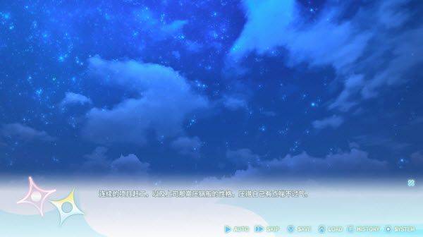 永恒与星辰与日常完整版 v1.11 中文版 永恒与星辰与日常