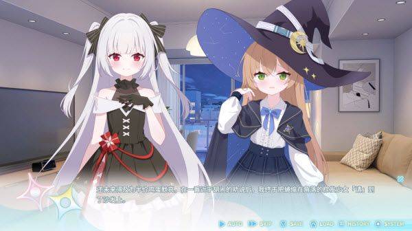 永恒与星辰与日常完整版 v1.11 中文版 永恒与星辰与日常