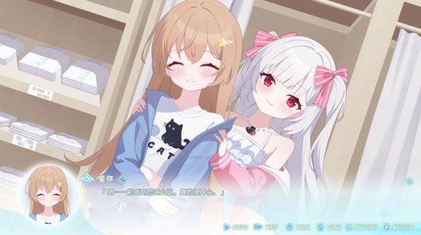 永恒与星辰与日常完整版 v1.11 中文版 永恒与星辰与日常