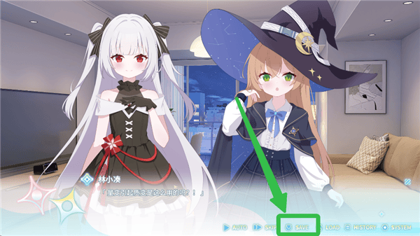 永恒与星辰与日常完整版 v1.11 中文版