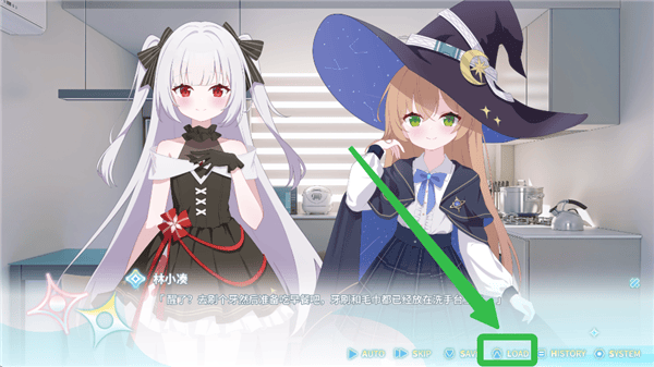 永恒与星辰与日常完整版 v1.11 中文版