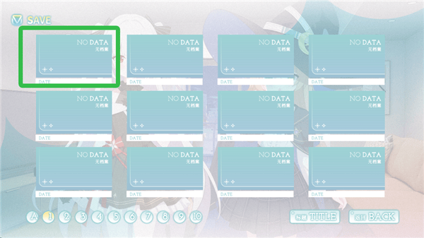 永恒与星辰与日常完整版 v1.11 中文版