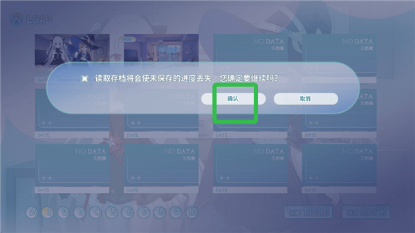 永恒与星辰与日常完整版 v1.11 中文版