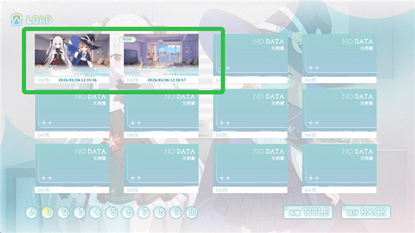 永恒与星辰与日常完整版 v1.11 中文版