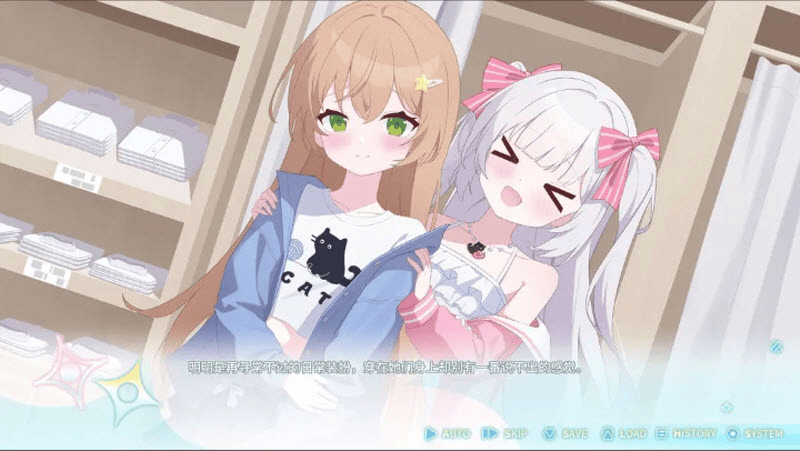 永恒与星辰与日常完整版 v1.11 中文版