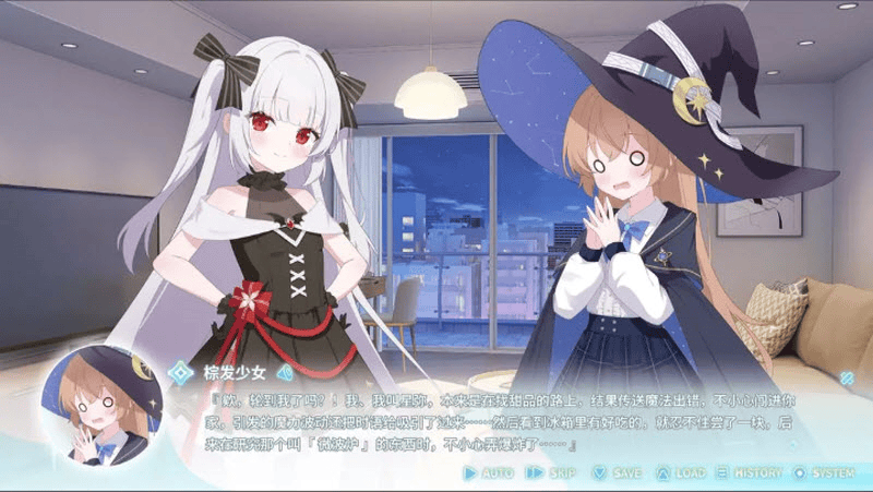 永恒与星辰与日常完整版 v1.11 中文版