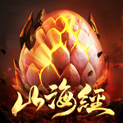 永恒仙域游戏 v1.2.0 最新版