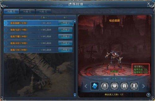 永恒纪元九游版本 v3.85.2安卓版