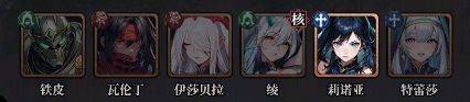 永暮幻想官方版 v1.1.3安卓版