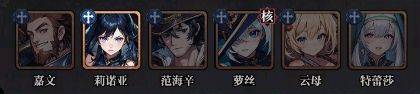 永暮幻想官方版 v1.1.3安卓版