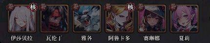 永暮幻想官方版 v1.1.3安卓版