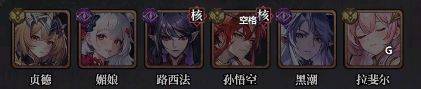 永暮幻想官方版 v1.1.3安卓版