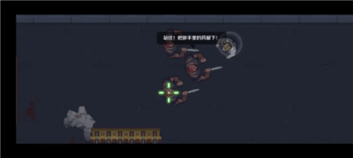 求生之日24小时免费(Last Day Survival) v1.0.9 官方版 求生之日24小时免费(Last Day Survival) v1.0.9 官方版