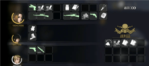 求生之日24小时免费(Last Day Survival) v1.0.9 官方版 求生之日24小时免费(Last Day Survival) v1.0.9 官方版