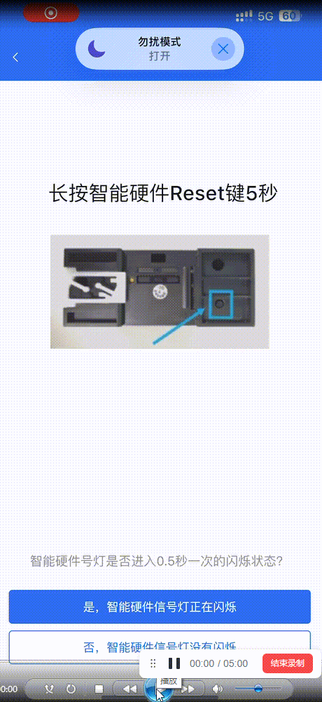 汇川通用监控软件下载 v3.36.41 安卓版 汇川通用监控软件下载 v3.36.41 安卓版
