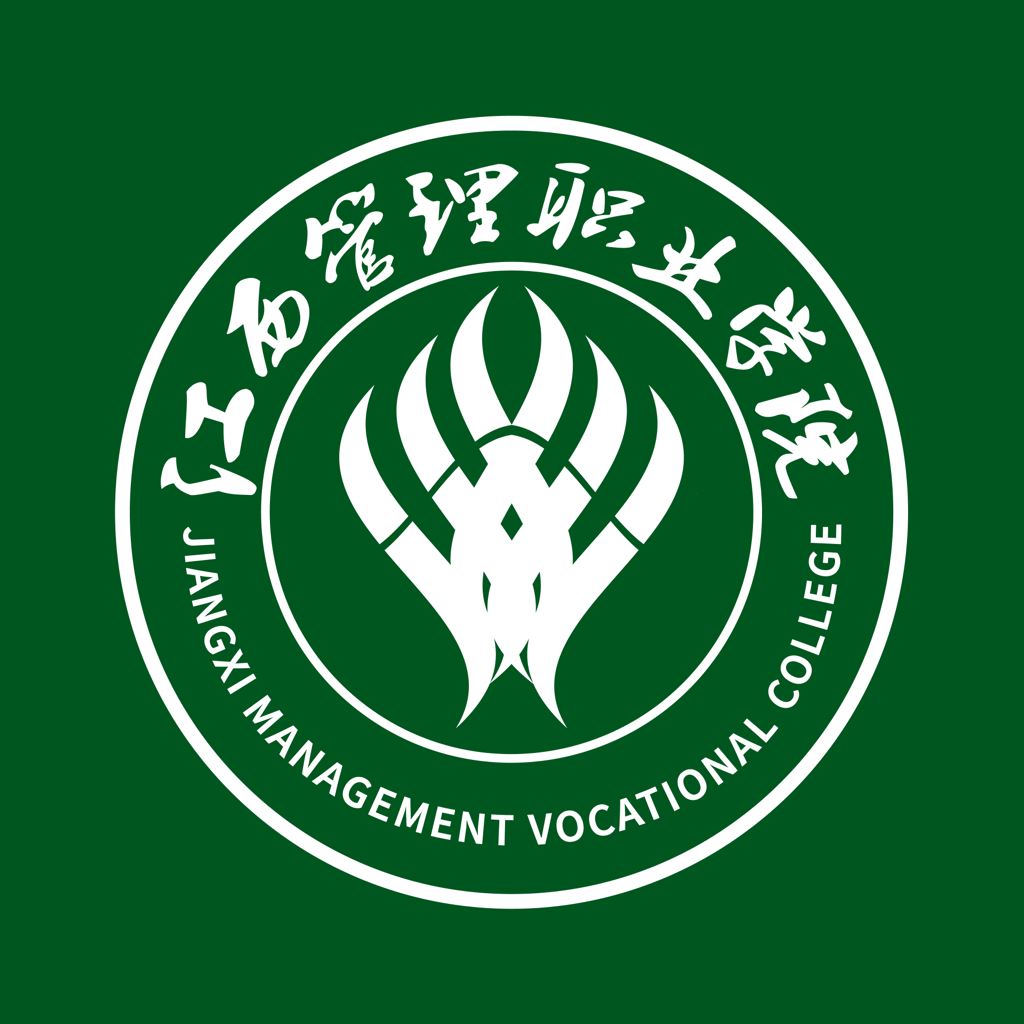 江西管职院软件 v6.3.01 安卓版