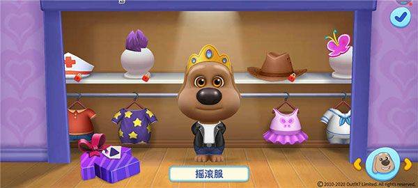 汤姆猫总动员官方版 v2.7.0.661安卓版