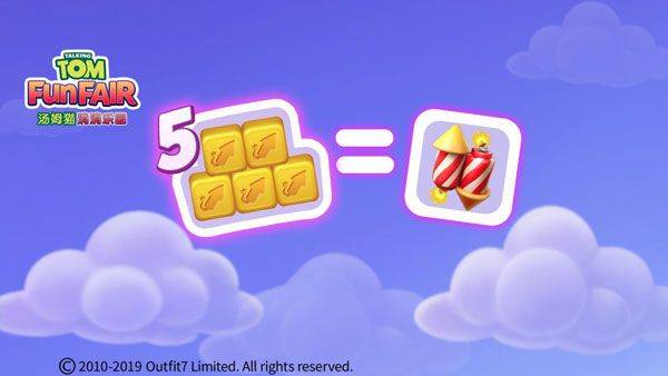 汤姆猫消消乐园手游 v1.2.22.0安卓版