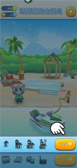 汤姆猫的摩托艇官方正版 v1.4.1.916 安卓版 汤姆猫的摩托艇官方正版 v1.4.1.916 安卓版