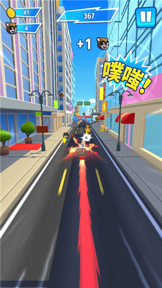 汤姆猫英雄跑酷vivo版本 v25.4.2.10033 安卓版 汤姆猫英雄跑酷vivo版本 v25.4.2.10033 安卓版